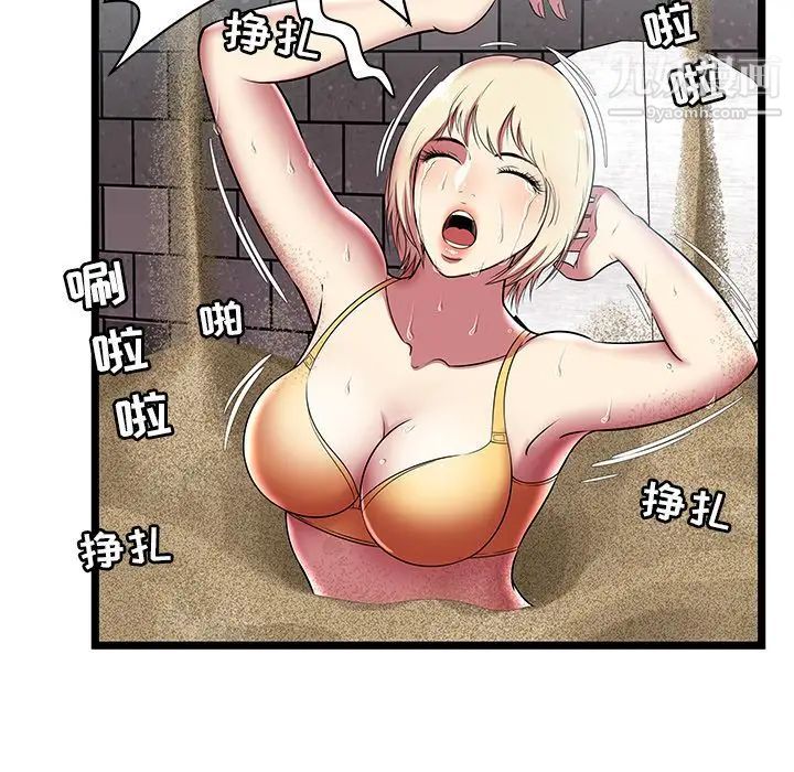52.jpg