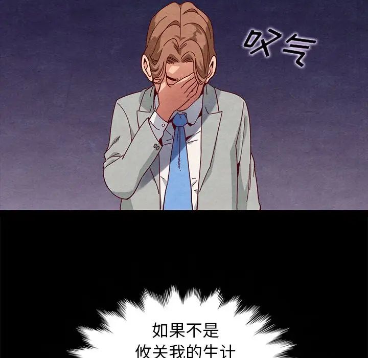 85.jpg