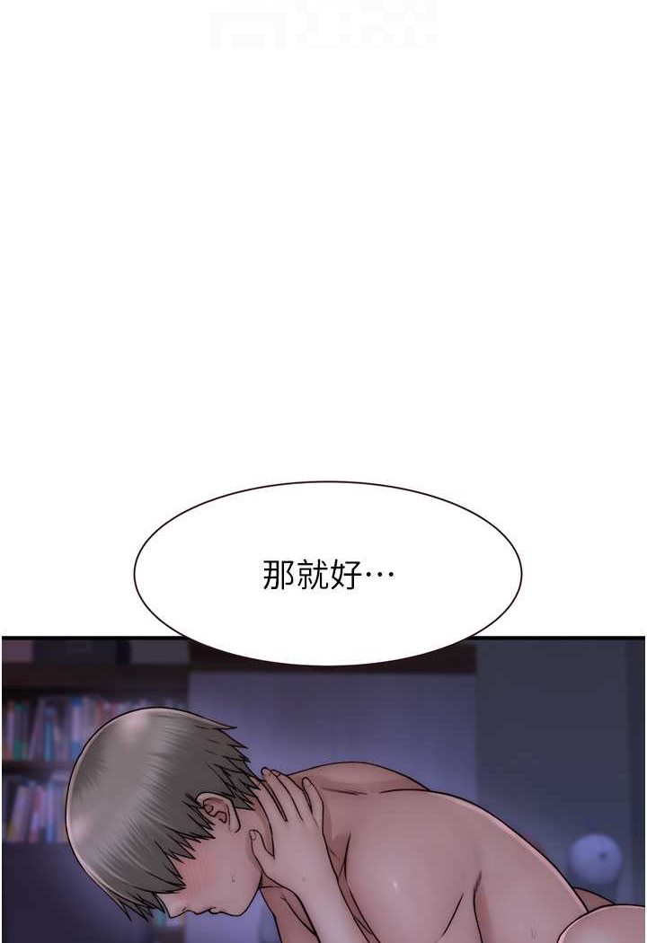 88.jpg