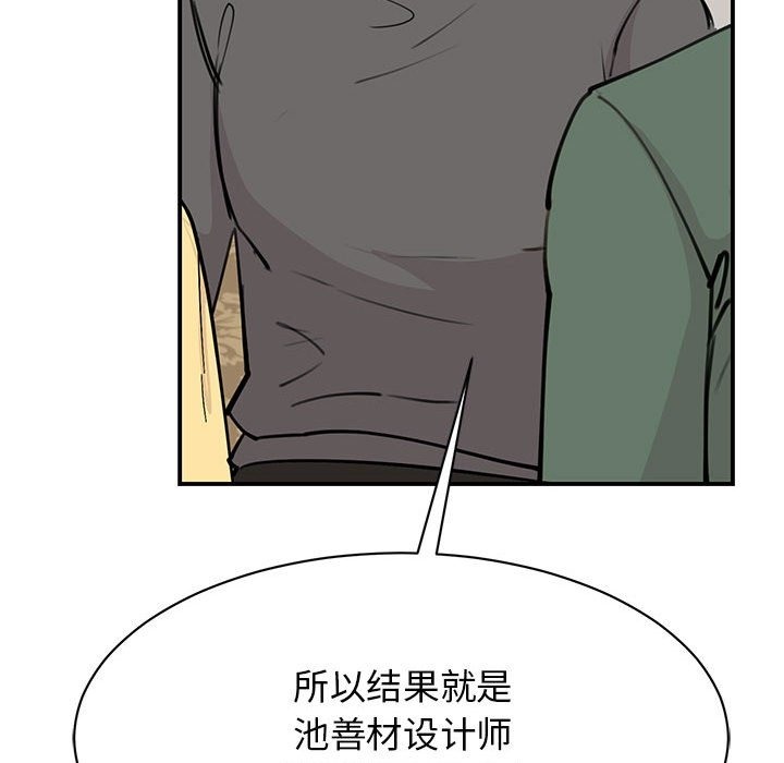 143.jpg