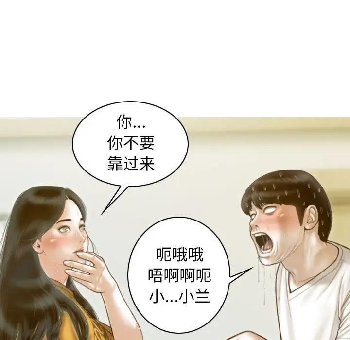 100.jpg