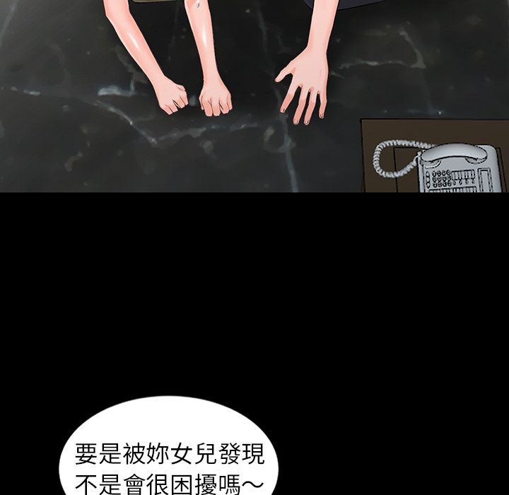 49.jpg