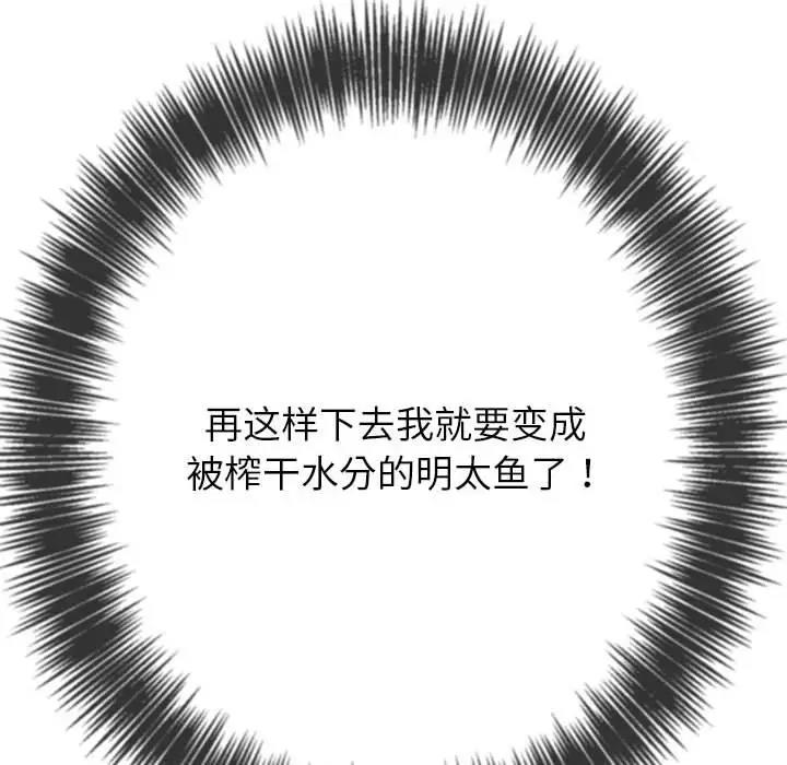 193.jpg