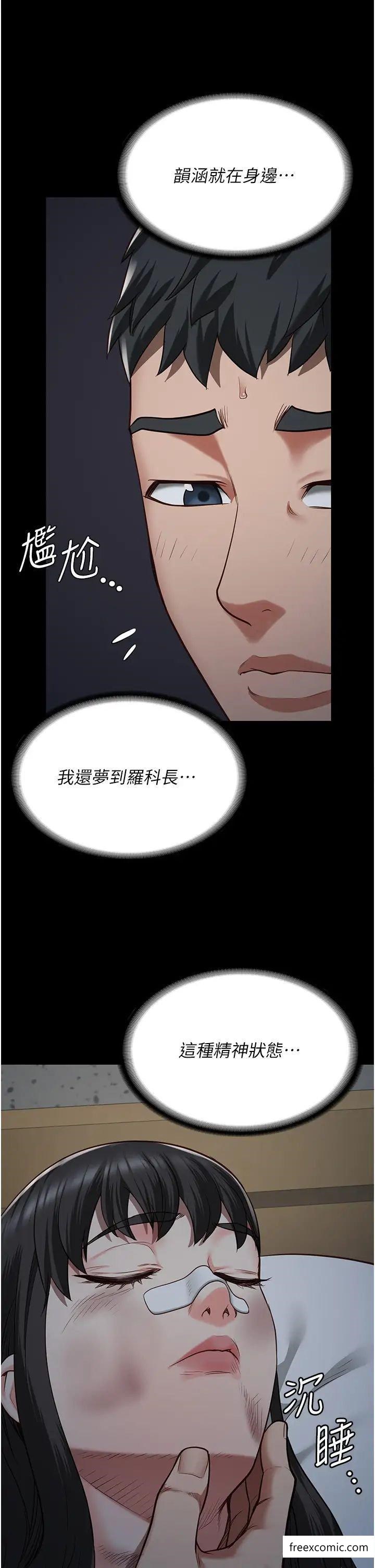 87.jpg
