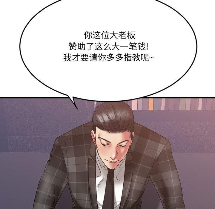 104.jpg