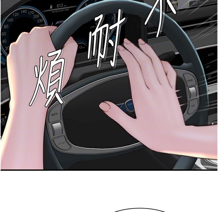89.jpg