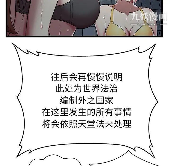 29.jpg