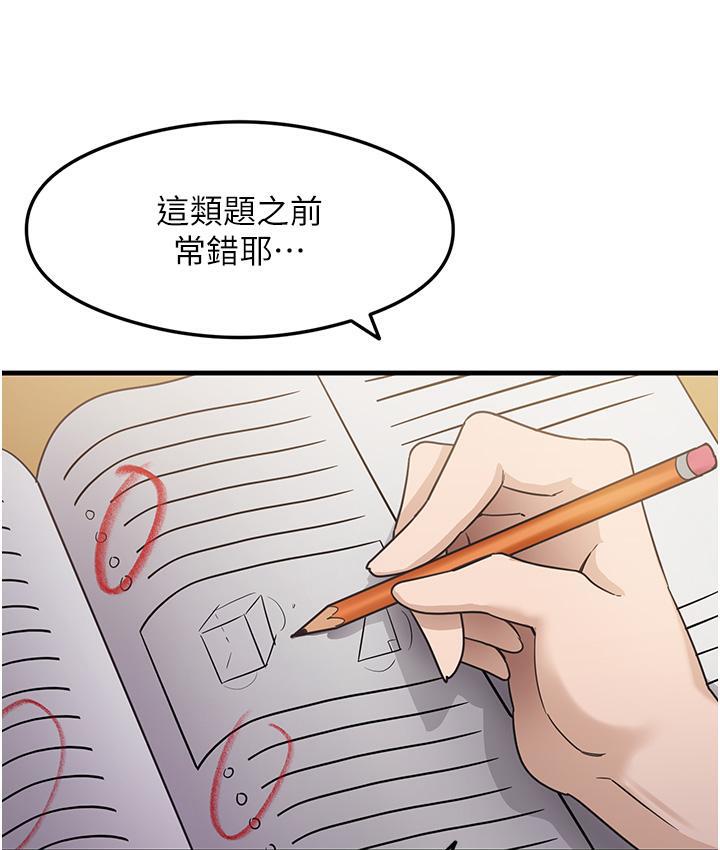 119.jpg