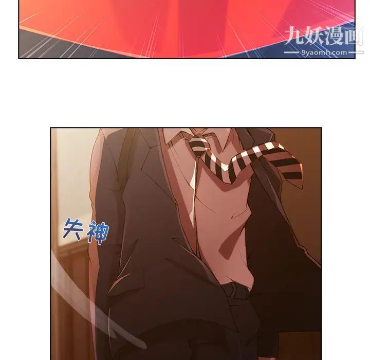 79.jpg