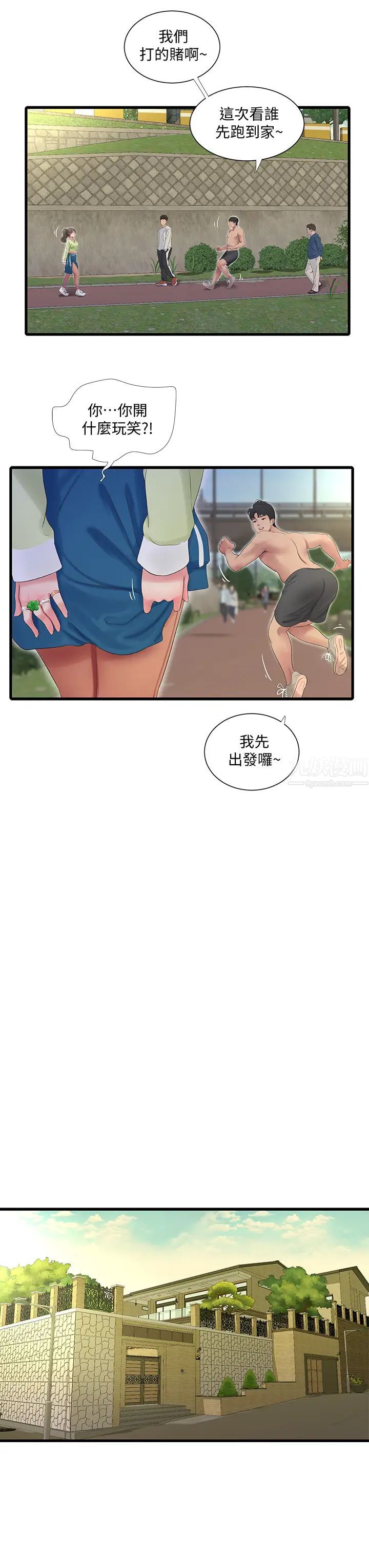 43.jpg