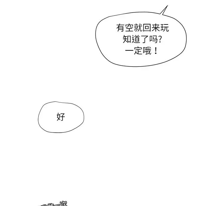 92.jpg