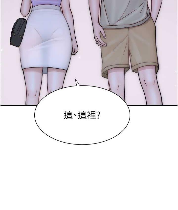 199.jpg