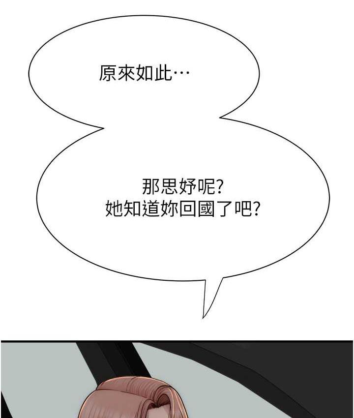 193.jpg