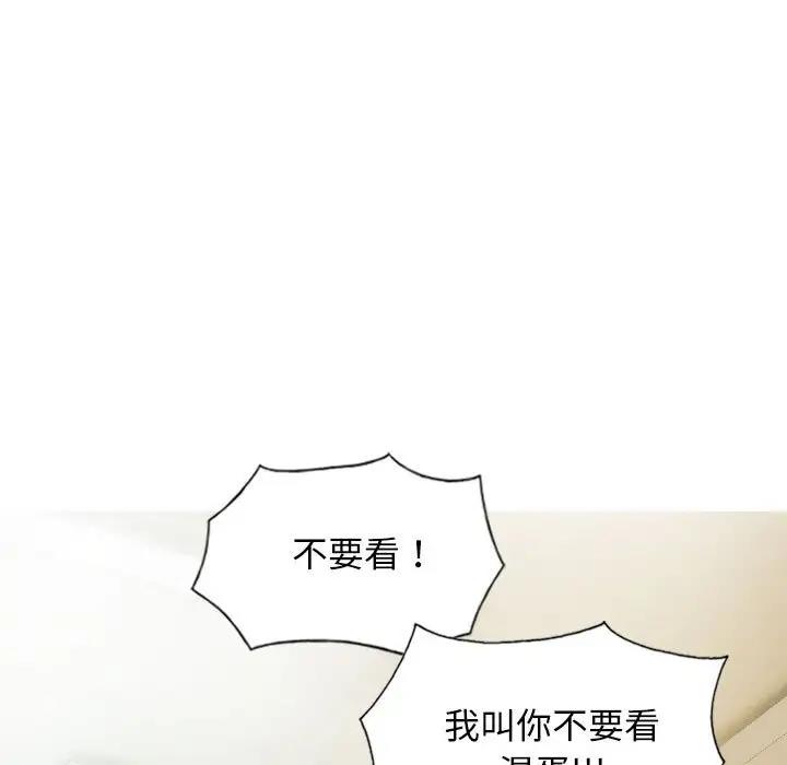 106.jpg