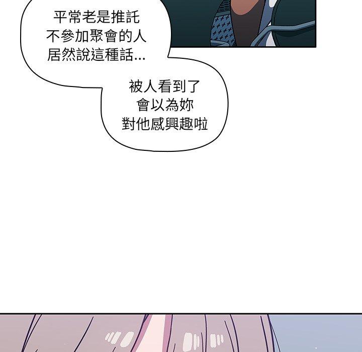 86.jpg
