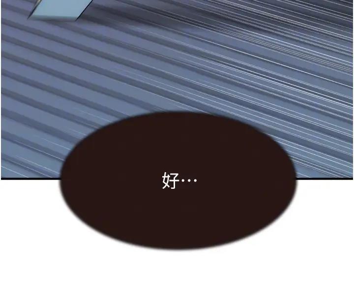 74.jpg