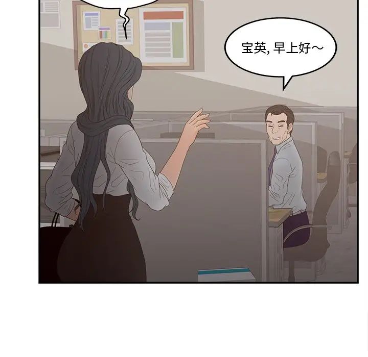 106.jpg