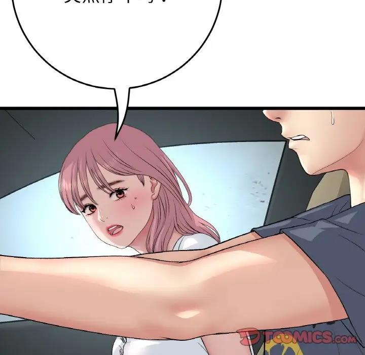 171.jpg