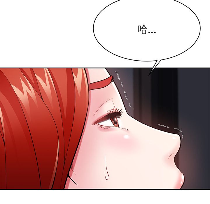 88.jpg