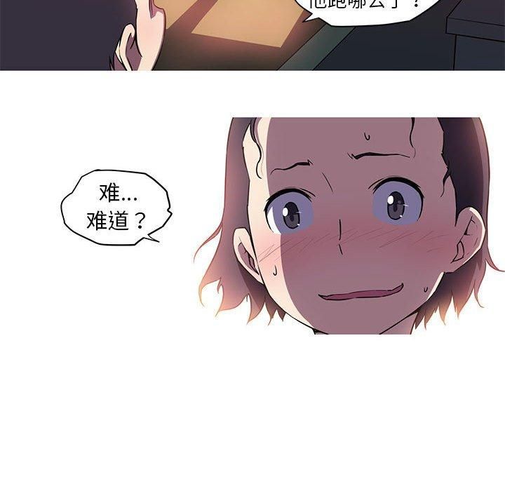 73.jpg