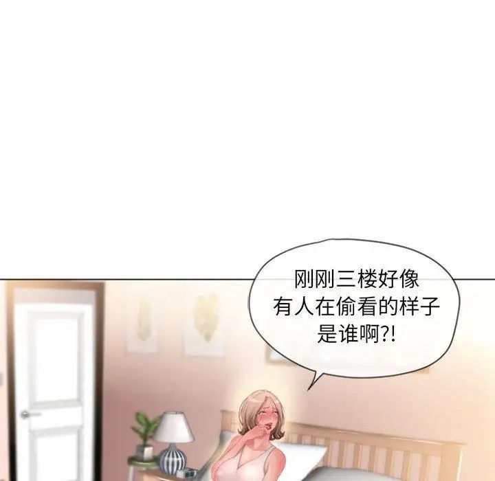 83.jpg