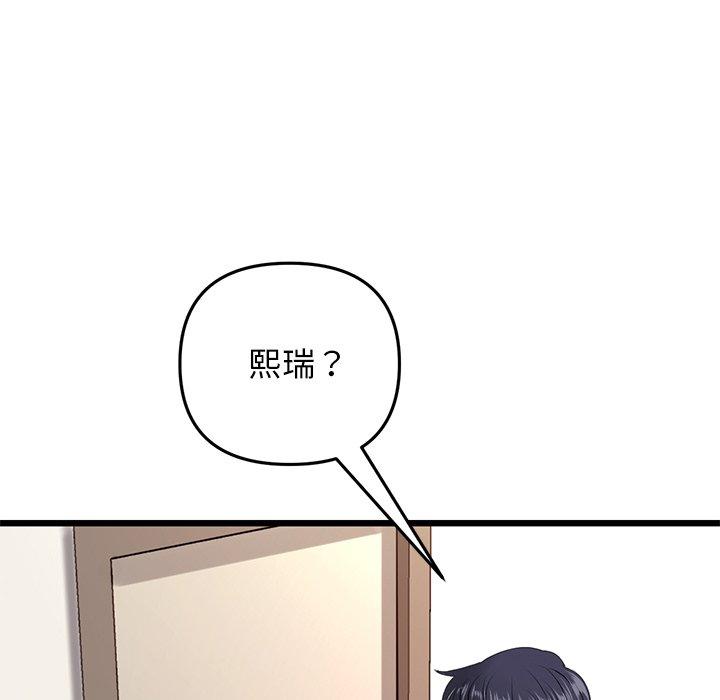 143.jpg