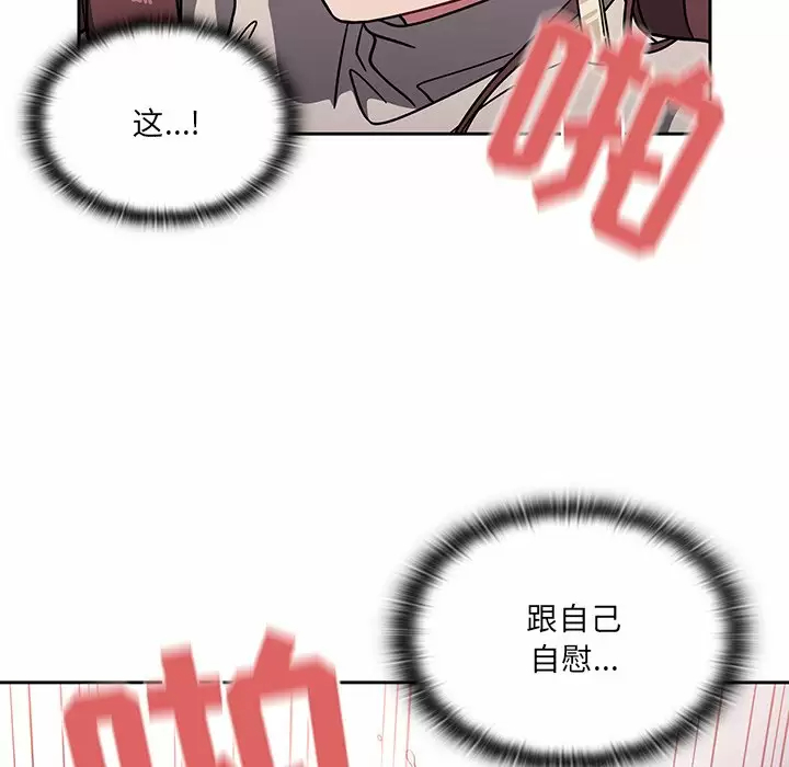 108.jpg