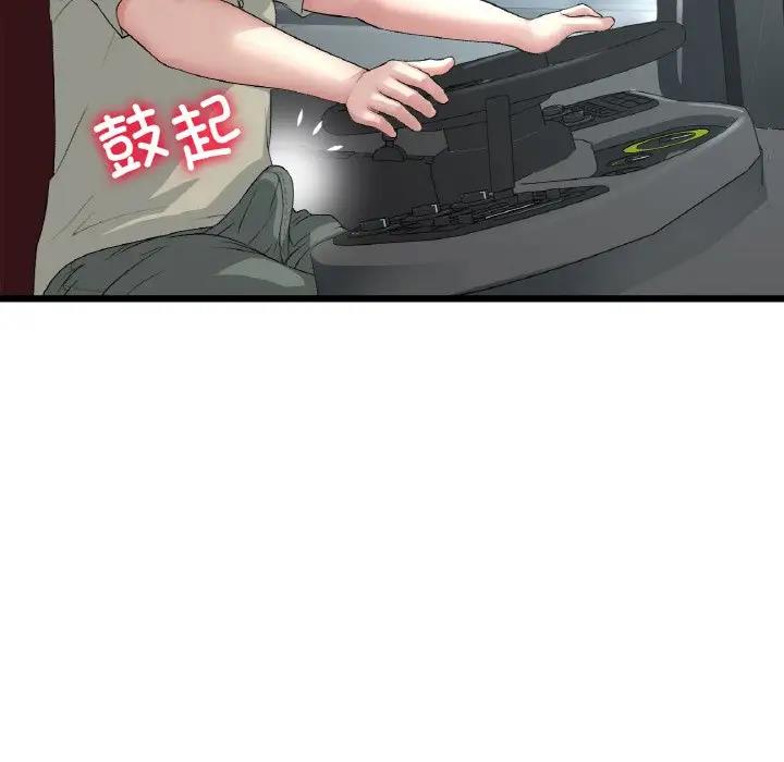 74.jpg