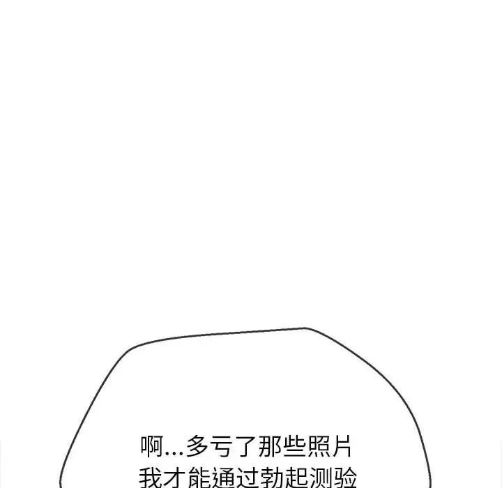 78.jpg