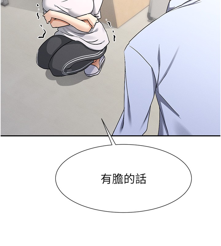 156.jpg