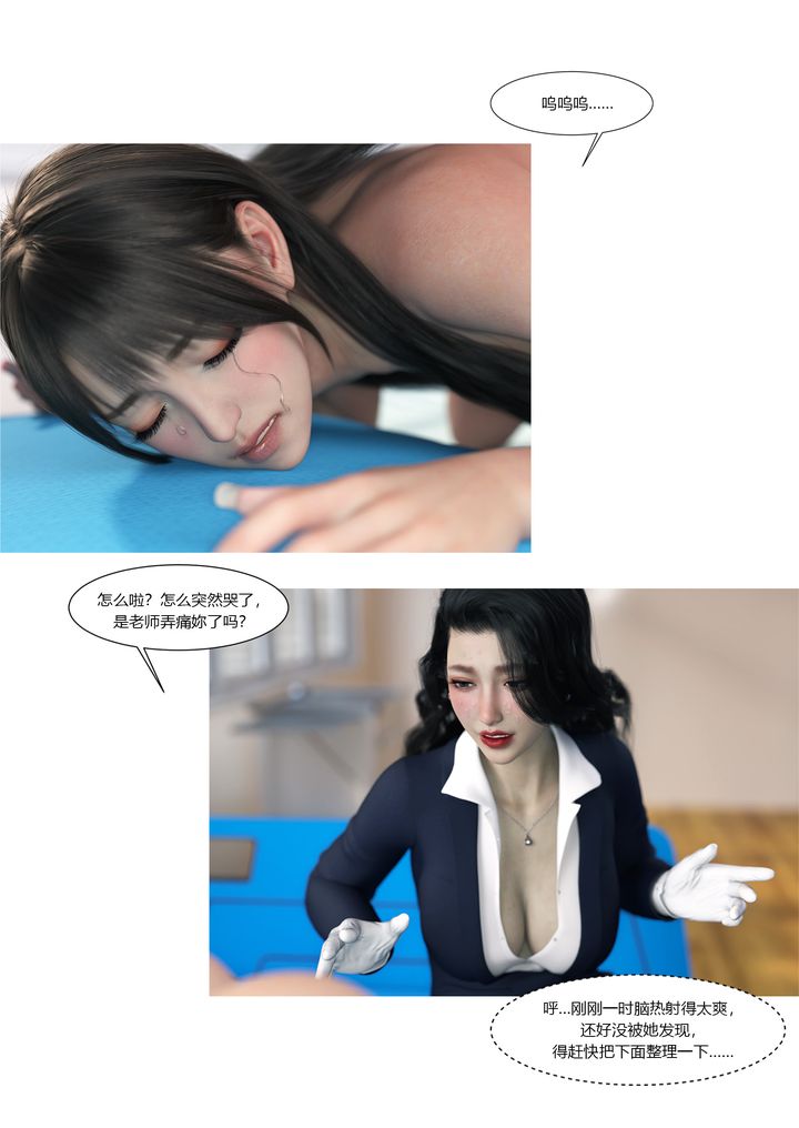 39.jpg