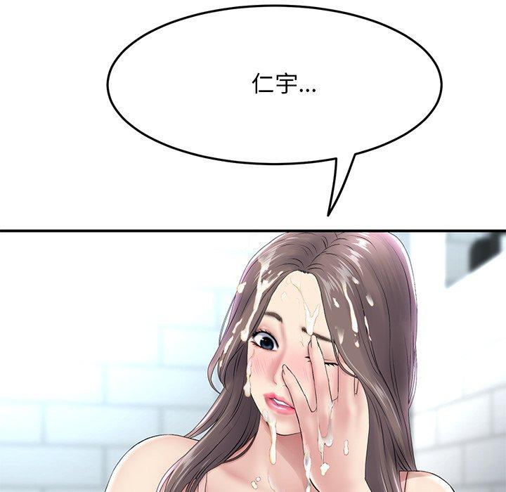 93.jpg