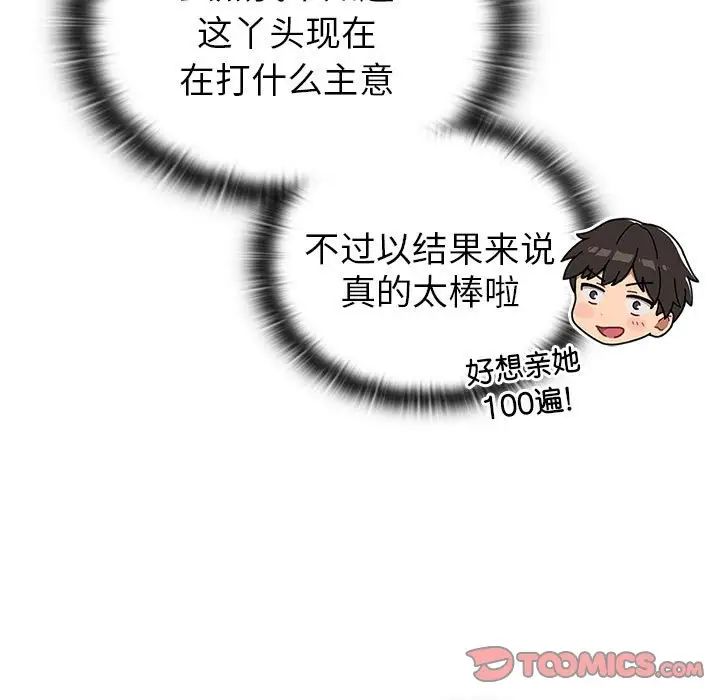 60.jpg