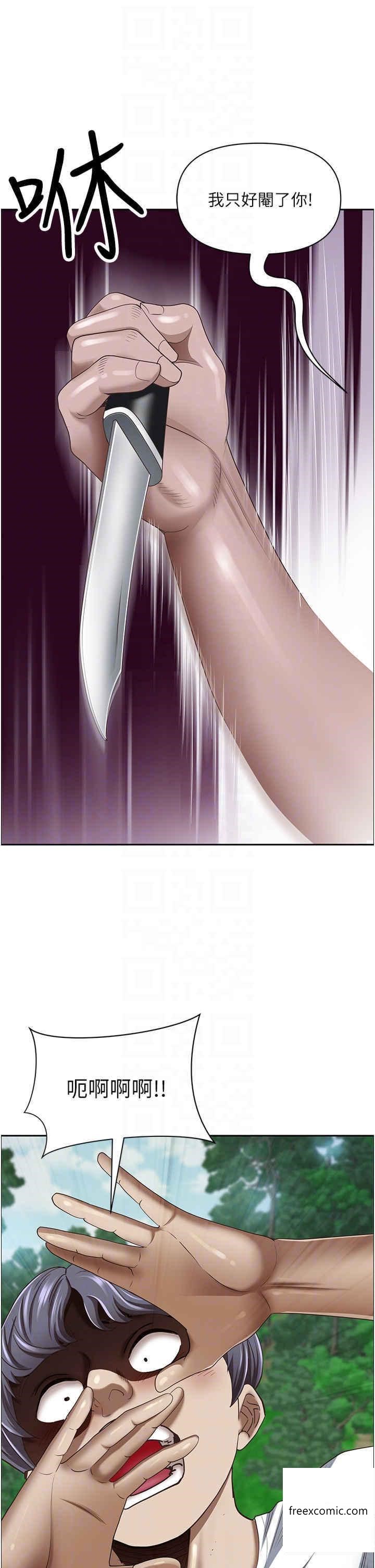 61.jpg