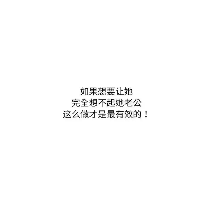 87.jpg