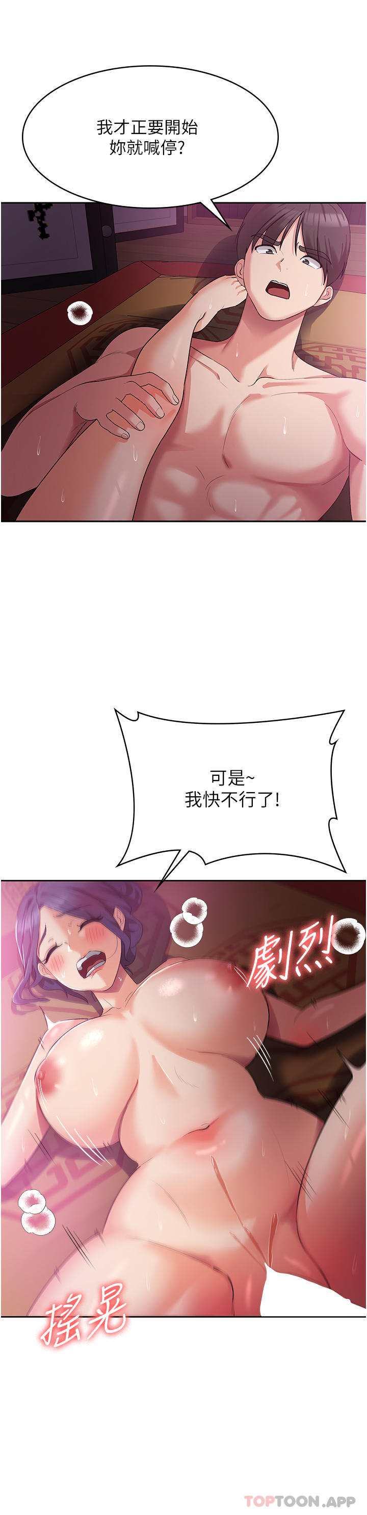 61.jpg