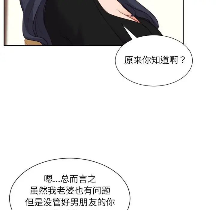 107.jpg