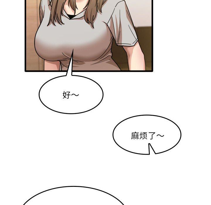 62.jpg