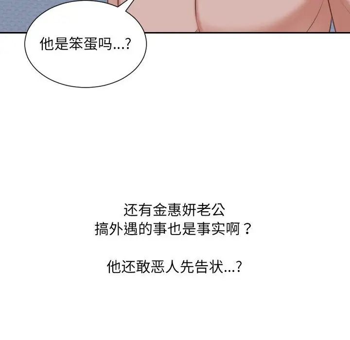 124.jpg
