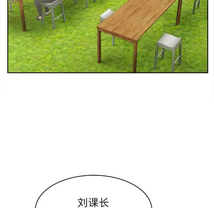 105.jpg