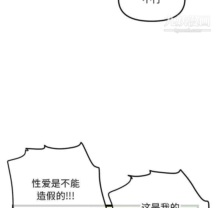 114.jpg