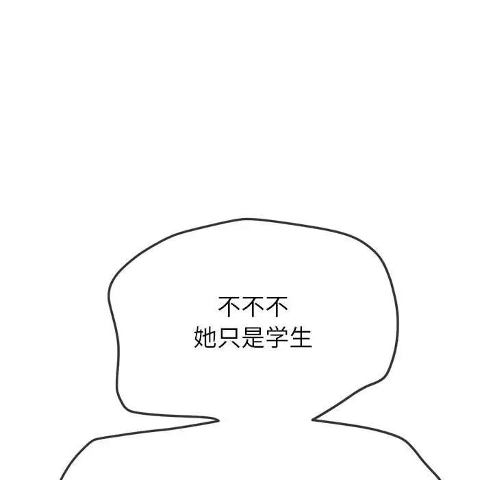 187.jpg