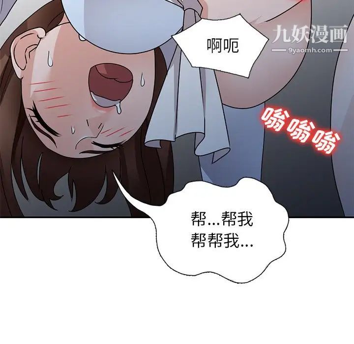 94.jpg