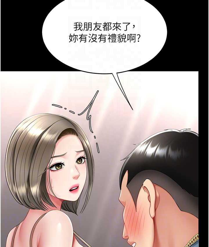 91.jpg