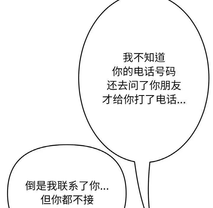 74.jpg