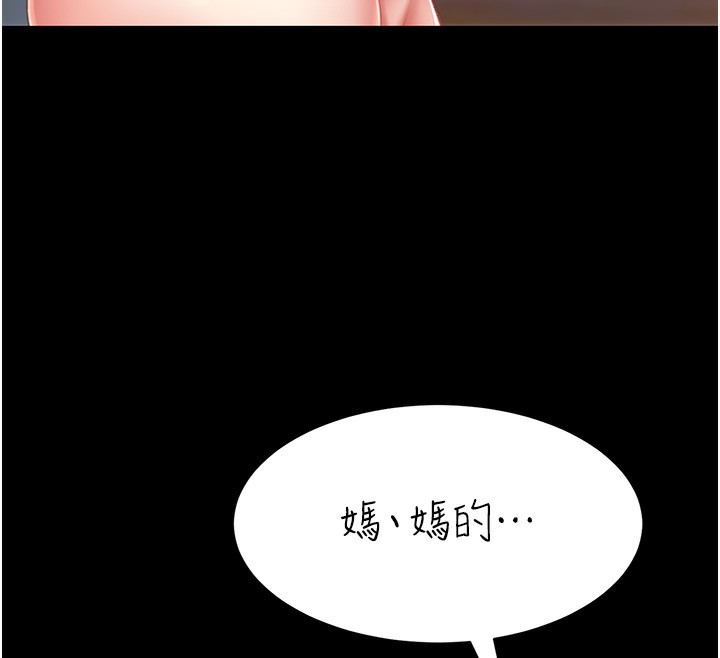 94.jpg