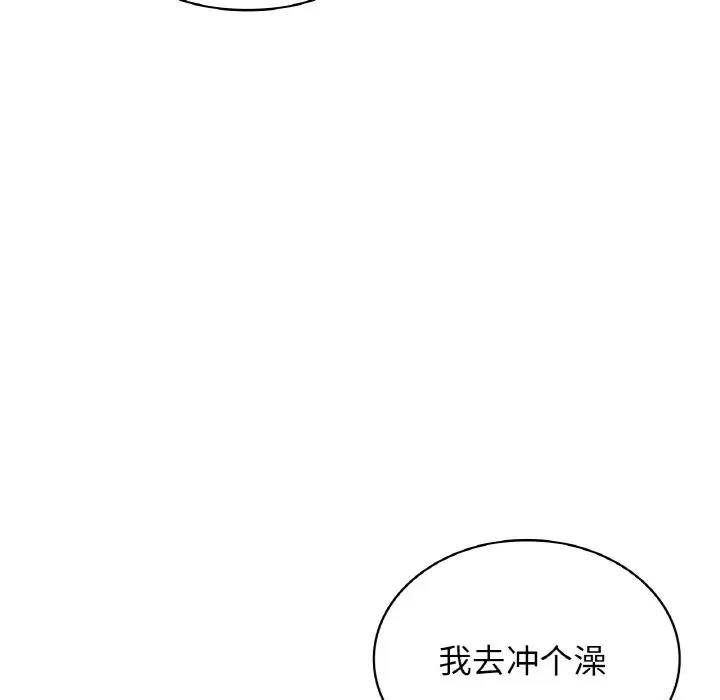 110.jpg