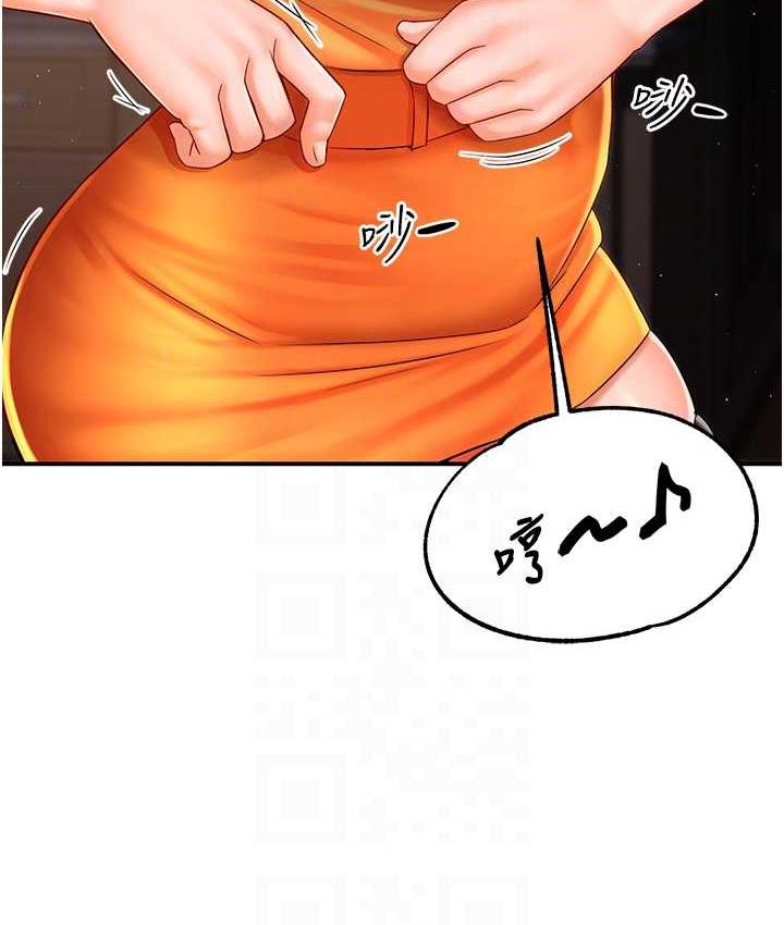 99.jpg