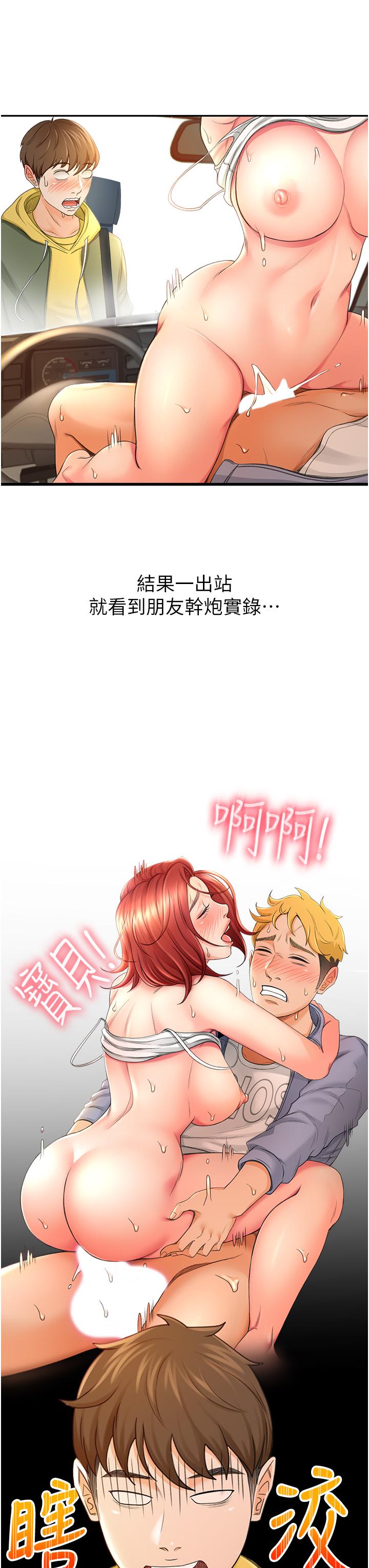 79.jpg