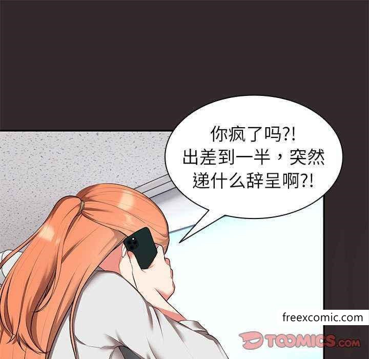 77.jpg